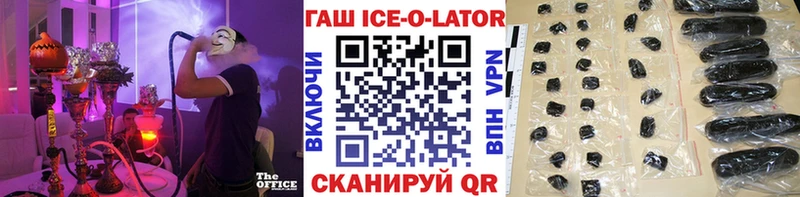 Какие есть наркотики Воткинск Cocaine  Амфетамин  Меф мяу мяу 
