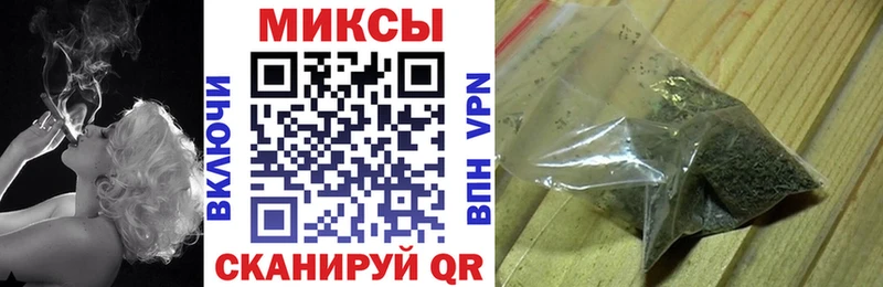 где найти наркотики  Воткинск  Бутират вода 