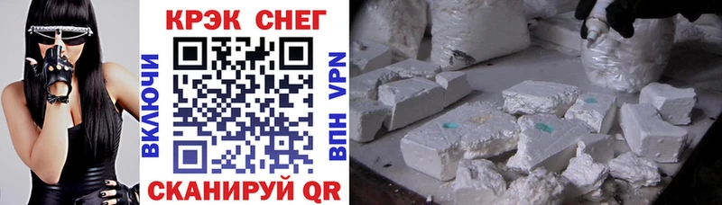 Cocaine Перу  даркнет сайт  Воткинск 
