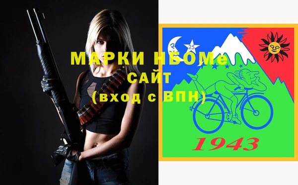 прущая мука Абдулино