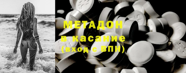 амф Алзамай