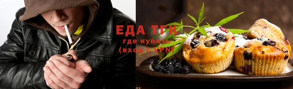 амф Алзамай