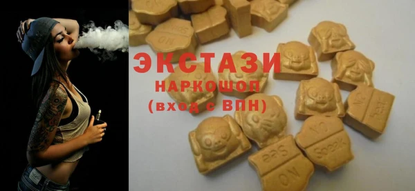 jwh Алексин