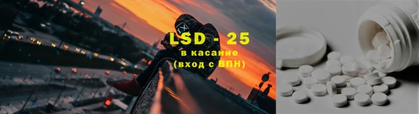 амф Алзамай