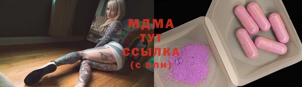 МДПВ Алексеевка