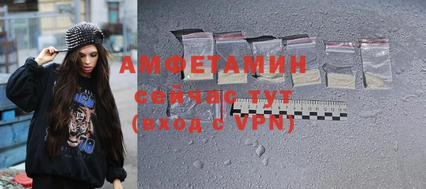 амф Алзамай
