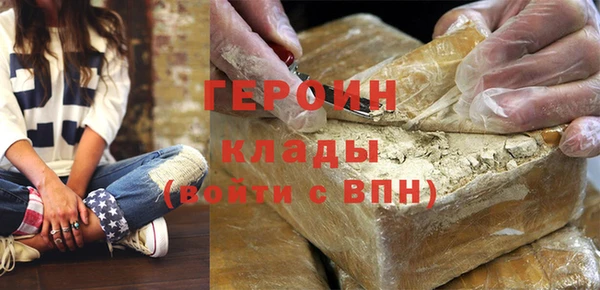 прущая мука Протвино