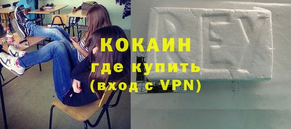 амф Алзамай