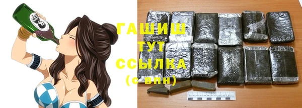 МДПВ Алексеевка