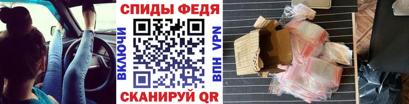 Метамфетамин кристалл  omg ССЫЛКА  Воткинск 