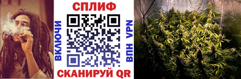 Каннабис MAZAR Воткинск